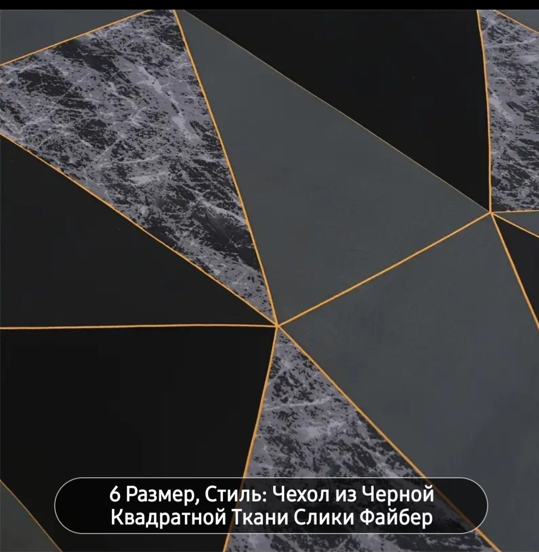 Продам чехол на диван софа,тофта в наличии в двух размерах