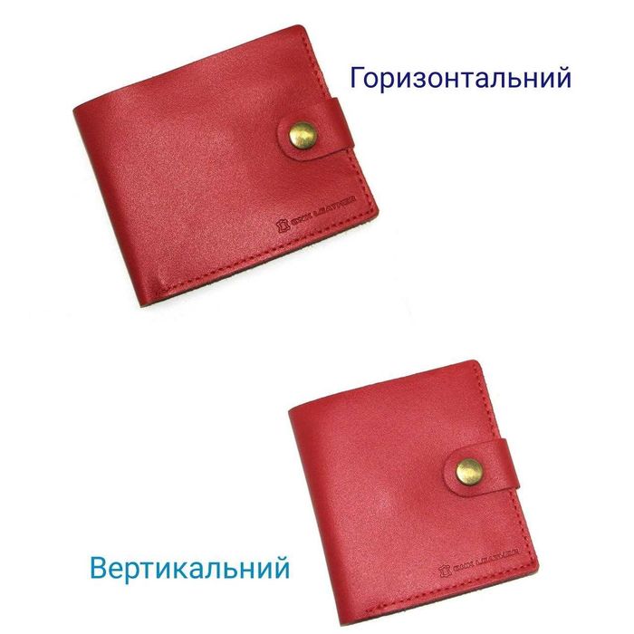 Червоний шкіряний гаманець натуральна шкіра