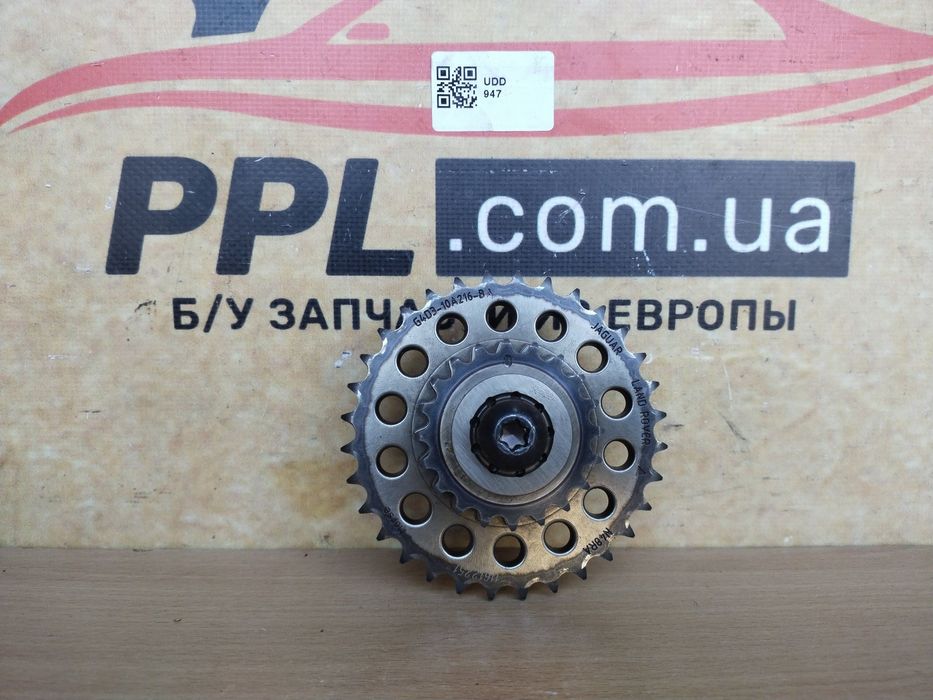Range Rover Evoque L538 2011-2018 2.0d Jaguar XE шестерня распредвала