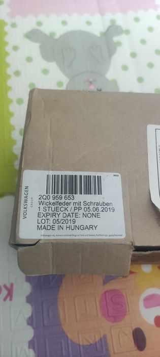 Шлейф керма Кільця подушки безпеки, проводка пиропатрона керма