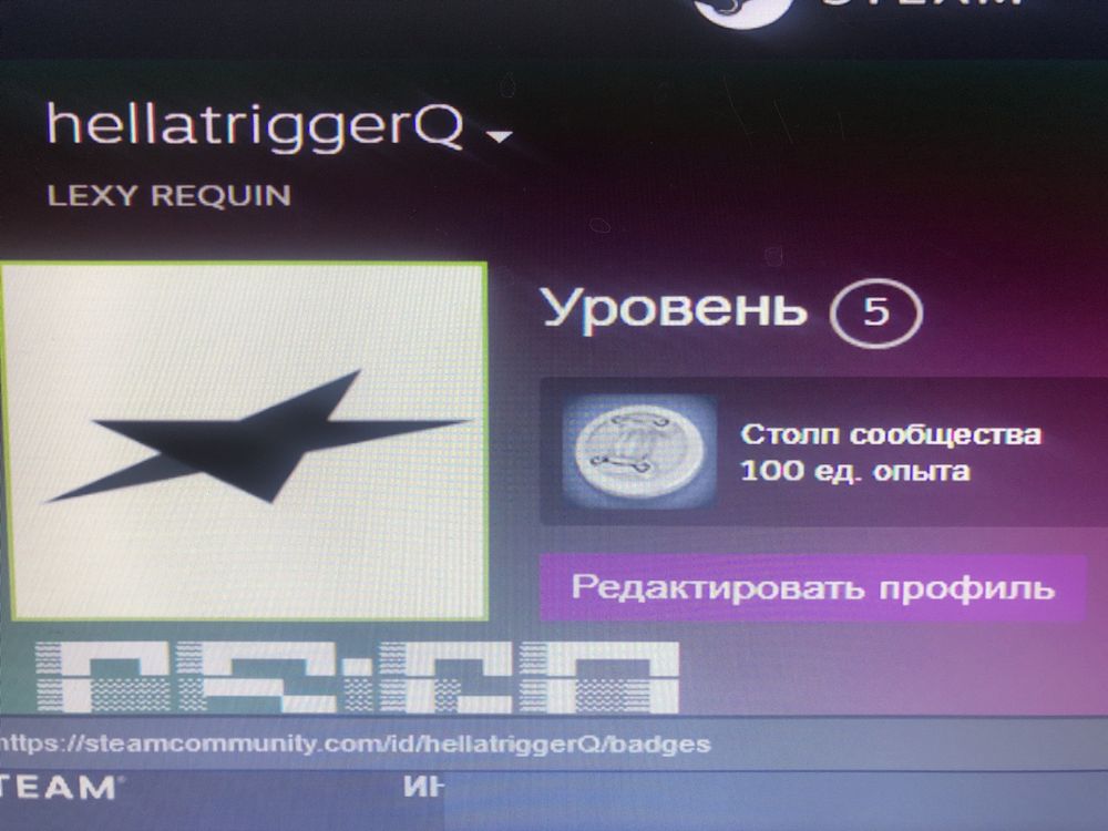 CS:GO prime, мм - лем, напи - глобал