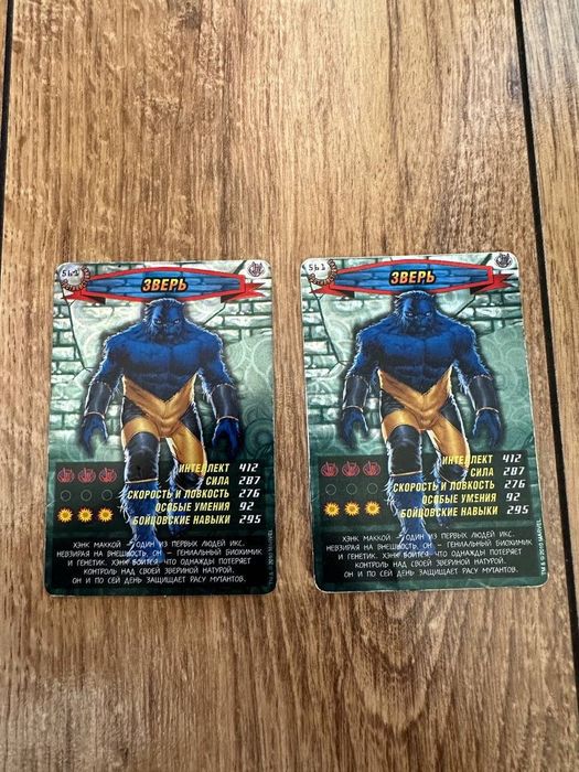 3 серия Человек паук Герои и злодеи коллекционные карточки