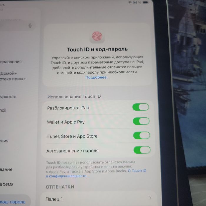 Ipad mini 6 64gb