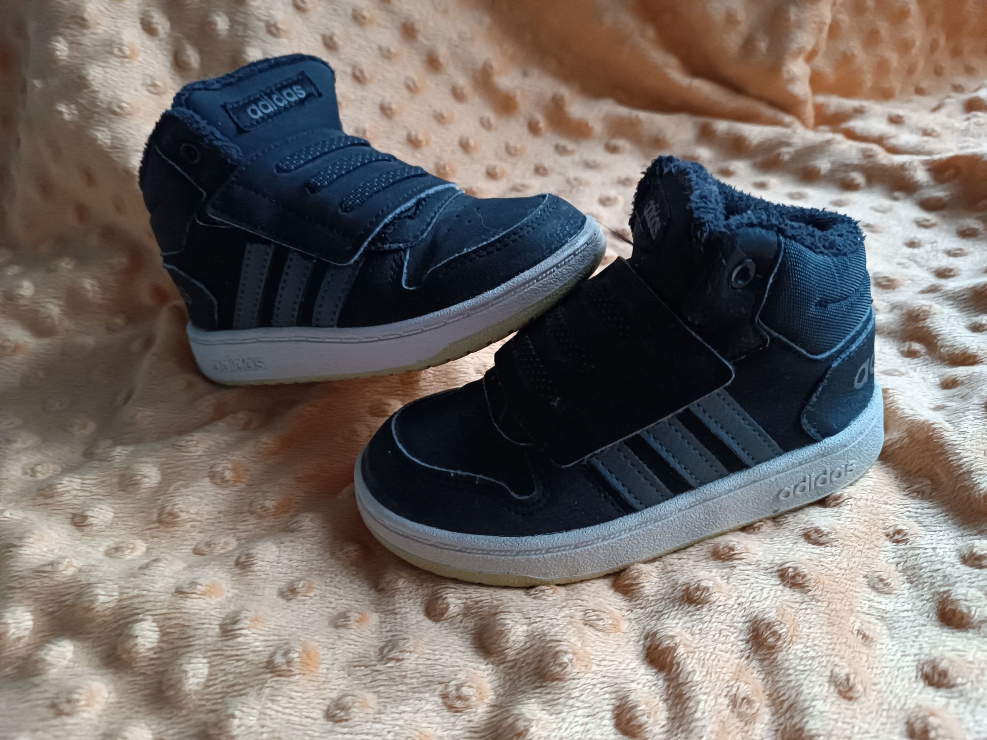 Buty dla chłopca Adidas 25/15,5cm