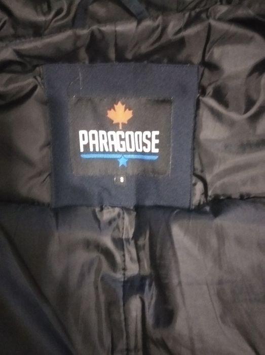 Зимова куртка чоловіча