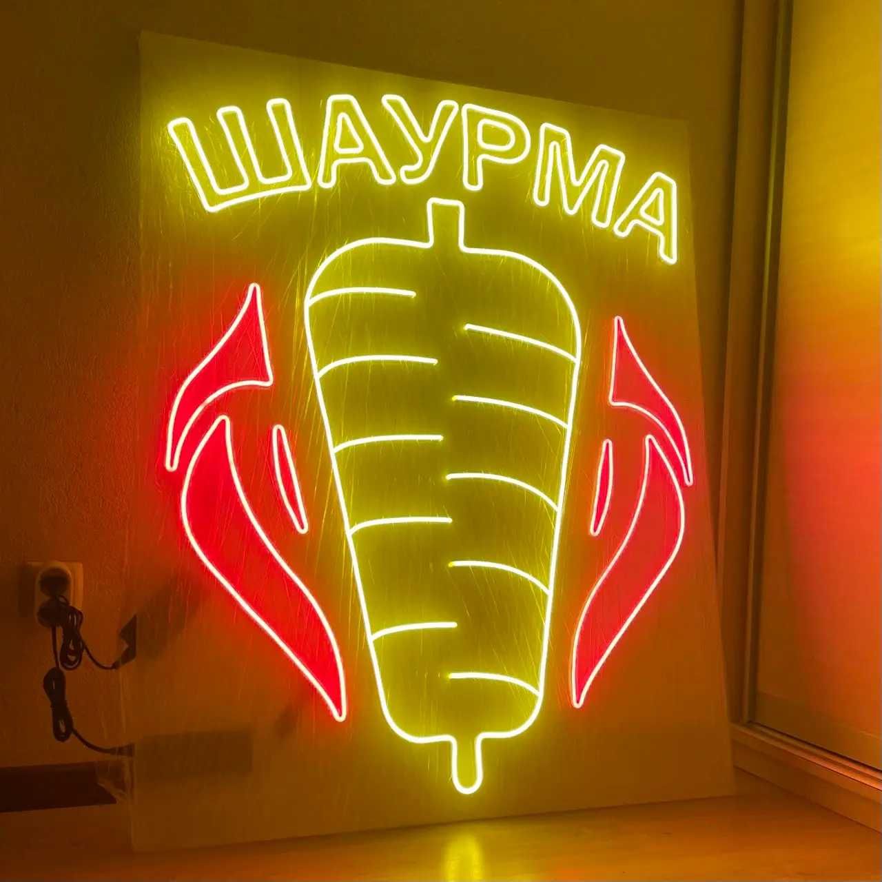 Вивіска шаурма. Світлова вивіска. Неонова вивіска шаурма. Лайтбокс