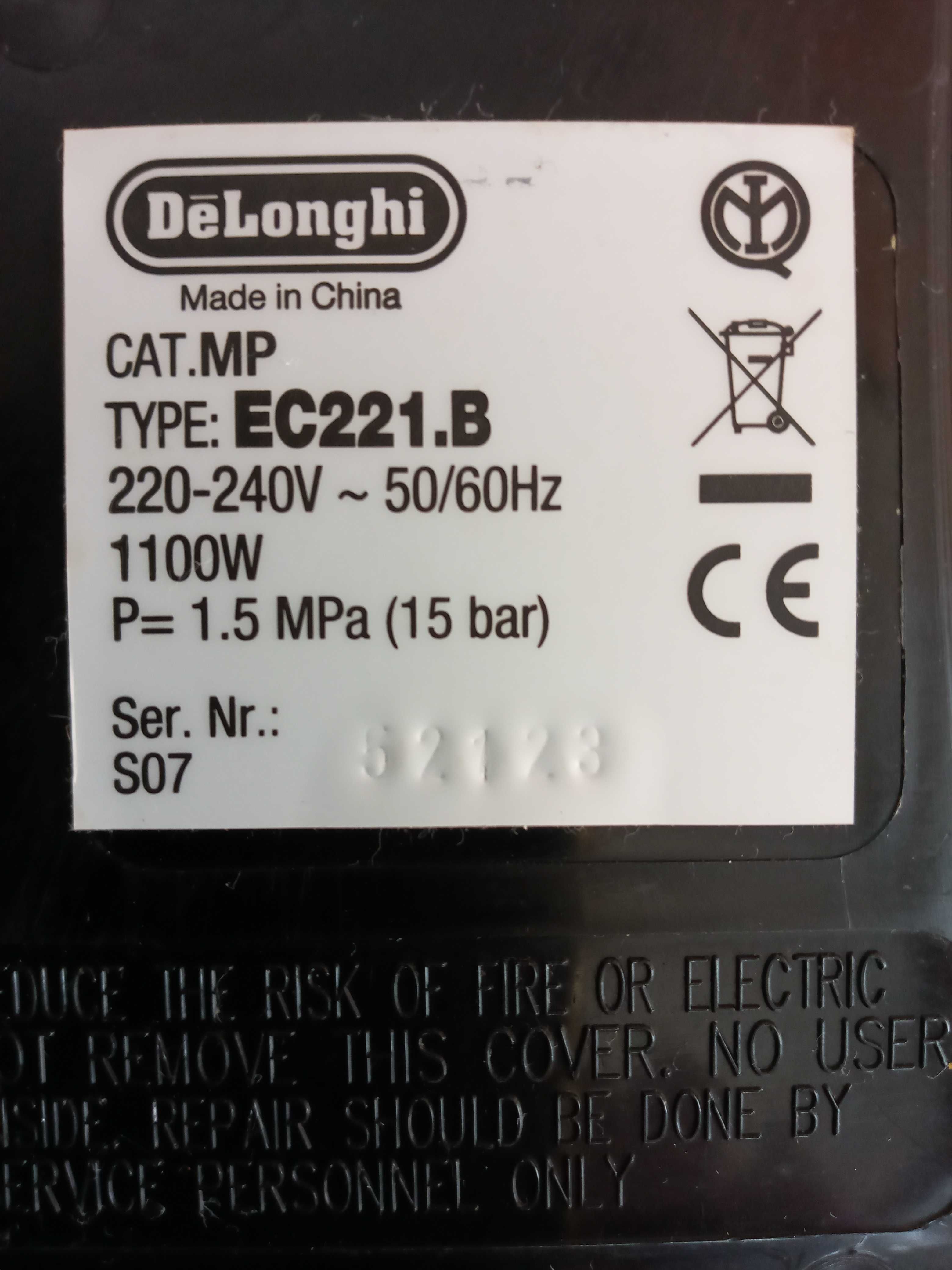 Кофеварка Delonghi EC 221.B