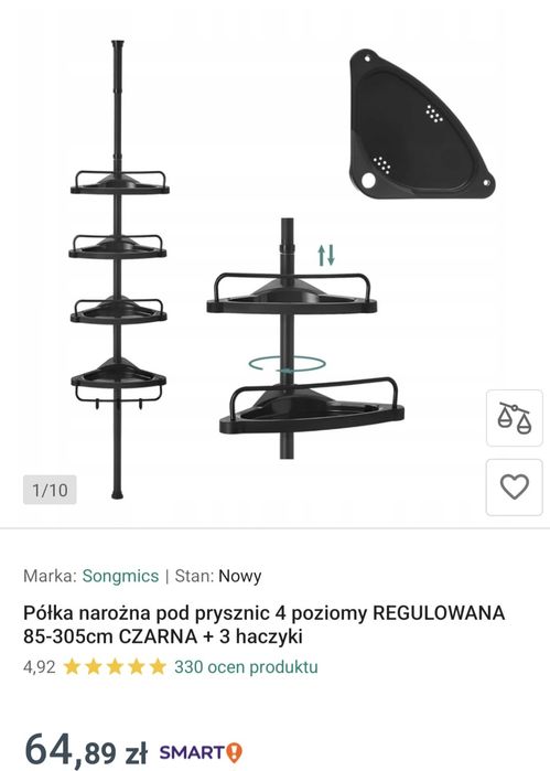 Regał łazienkowy