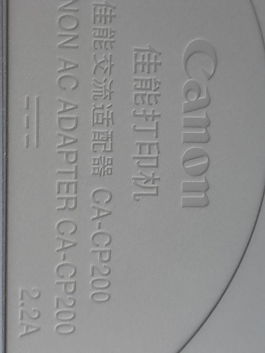 Drukarka do zdjęć Canon CA-CP200