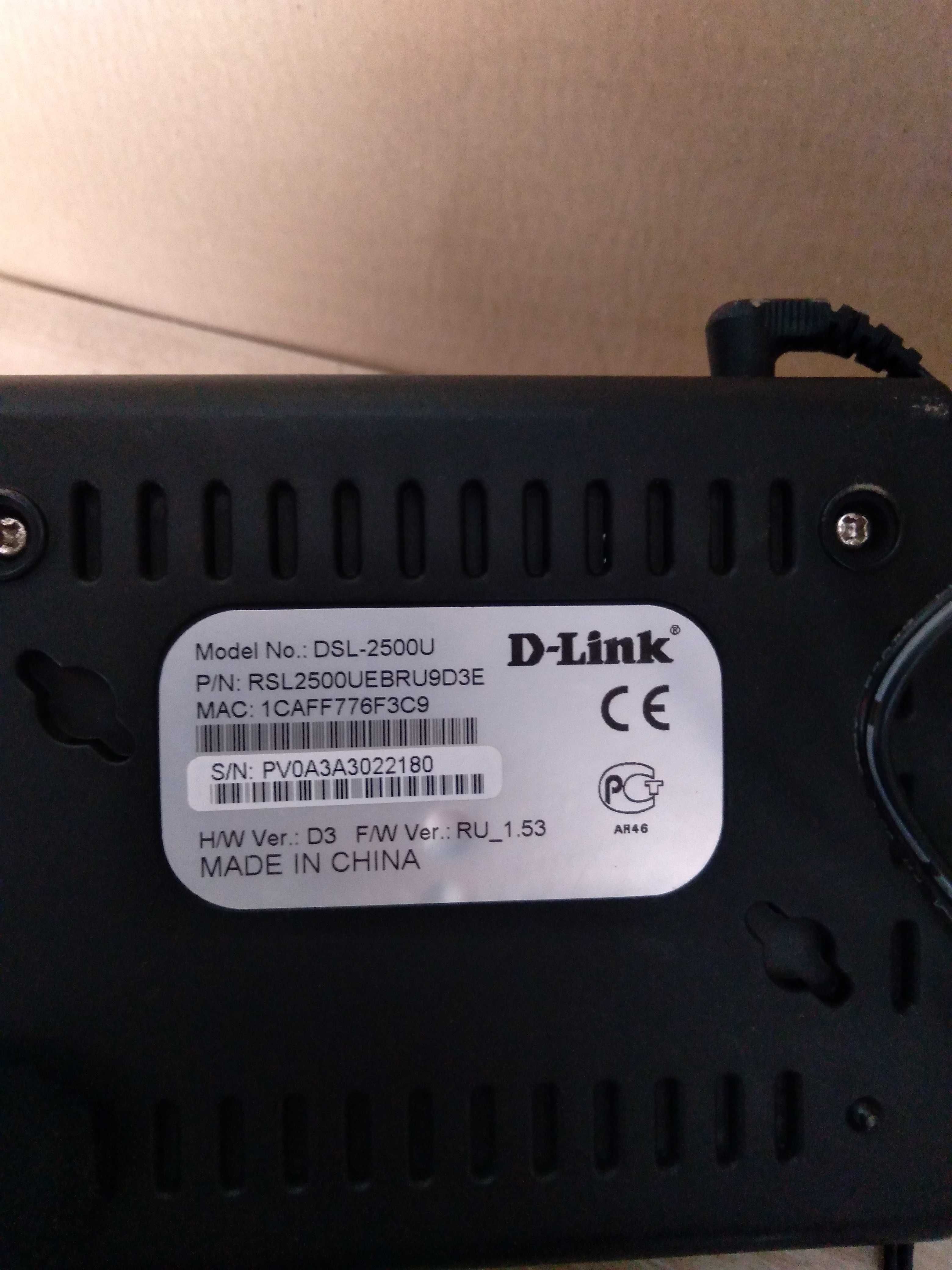 Модем/роутер D-Linc  DSL-2500 U
