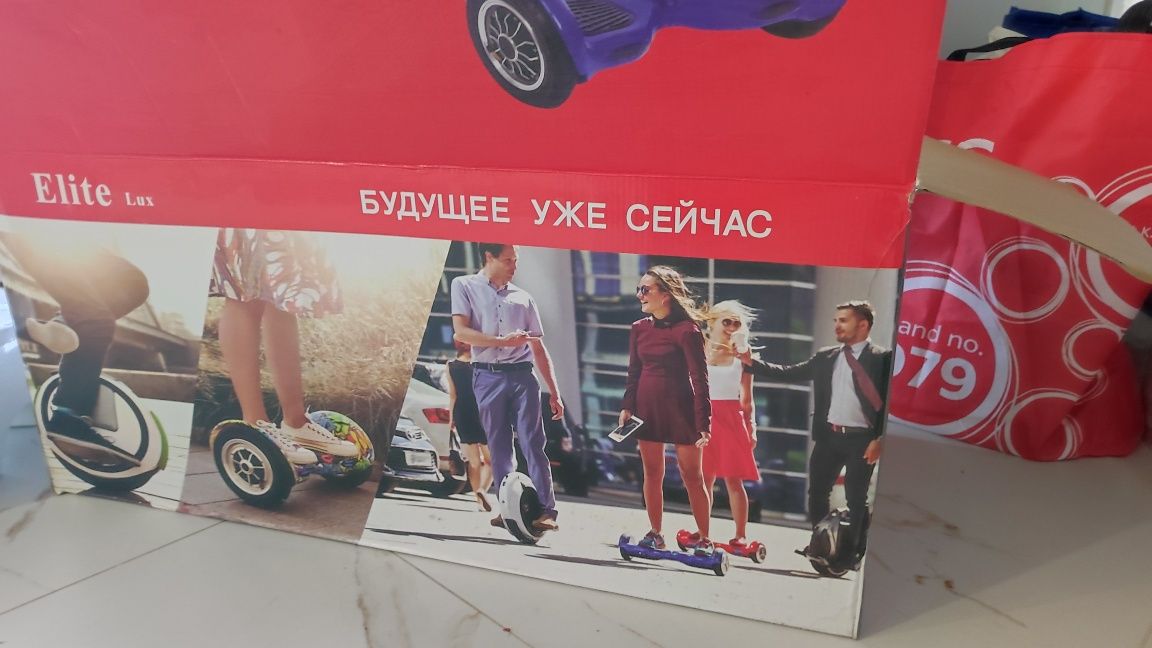 Гірогероборд Smart Balance Offroad 10 дюймів