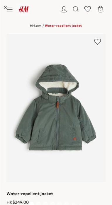 Куртка дитяча h&m тепла