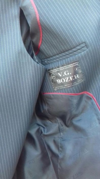 Костюм тройка шкільний Bozer піджак 134р