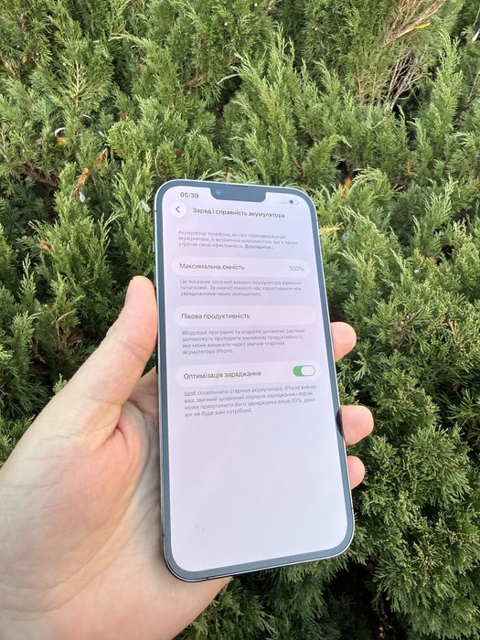 Iphone 13 Pro Max 256 Gb Ідеальний стан /Гарантія