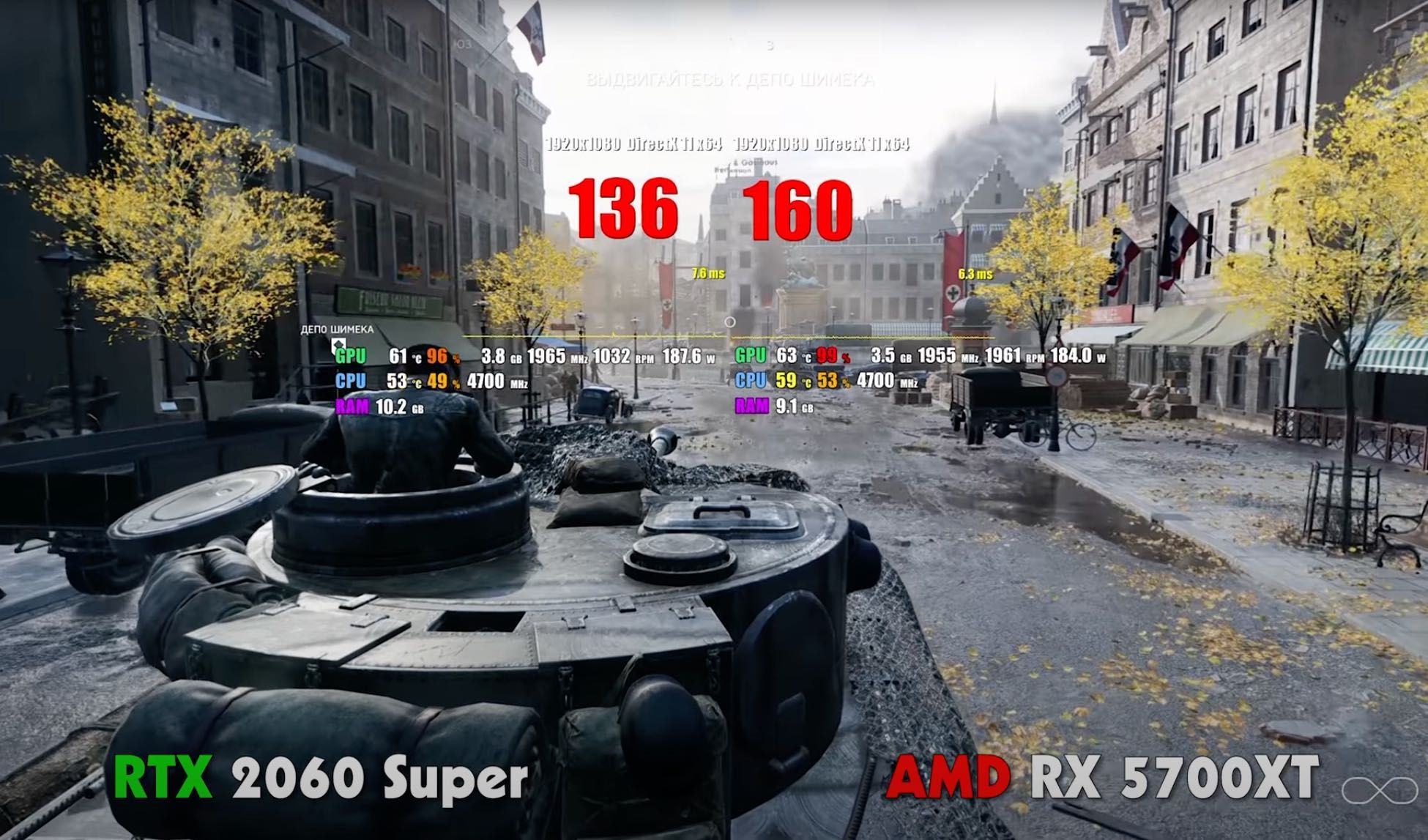 i9-9900 | 32Gb | RX 5700XT 8gb GDDR6 как RTX 3060 Игровой ПК SSD