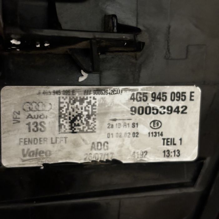 Ліхтарі Audi A6 C7 2014- matrix динамічні Європа жовті повороти фонари