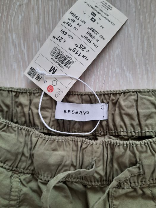 Нові жіночі штани карго Reserved