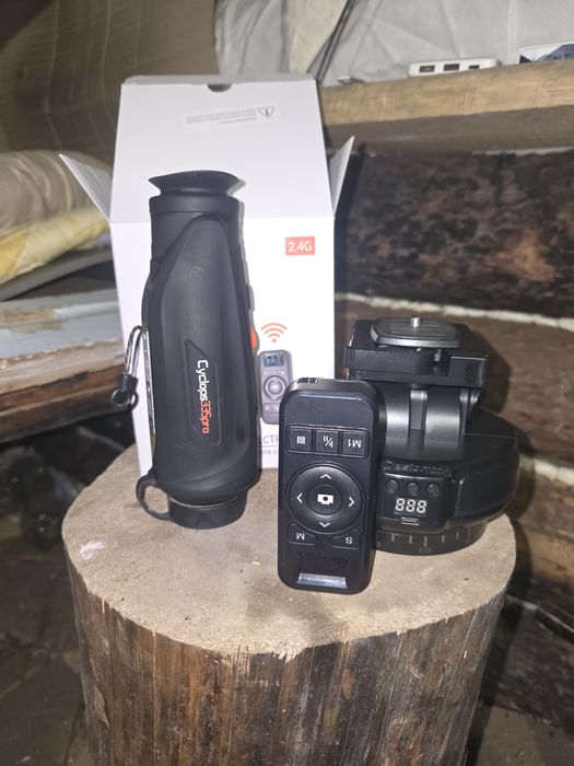 Продам тепловізор Cyclops 335 PRO SMART WIRELESS ELECTRIC PTZ  тримач