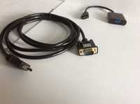 Przejściówka,Konwerter,Adapter HDMI VGA,zasilacz,kabel-tel,tablet,komp