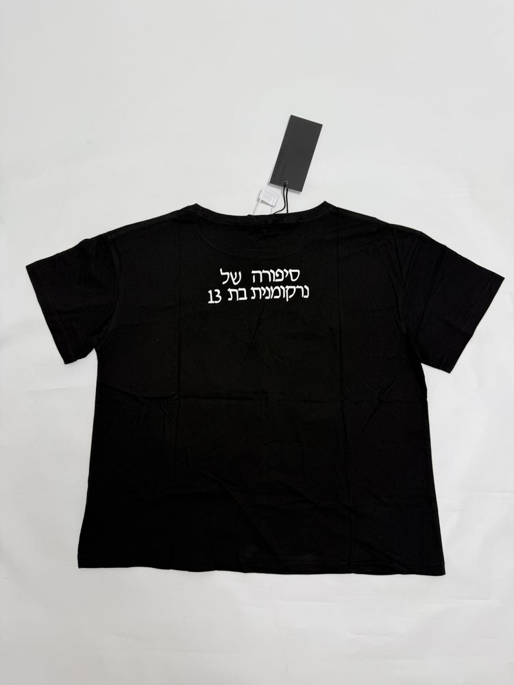 футболка Chrome Hearts Cristian balenciaga vetements