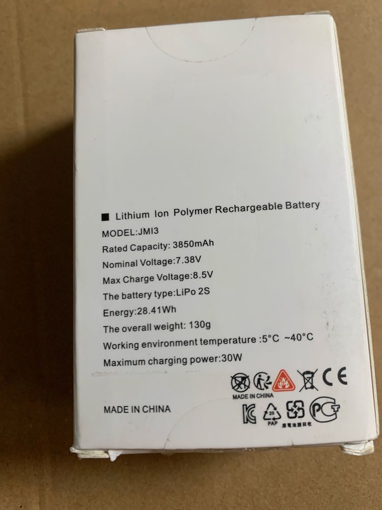 Батарея DJI mavic mini 3/4