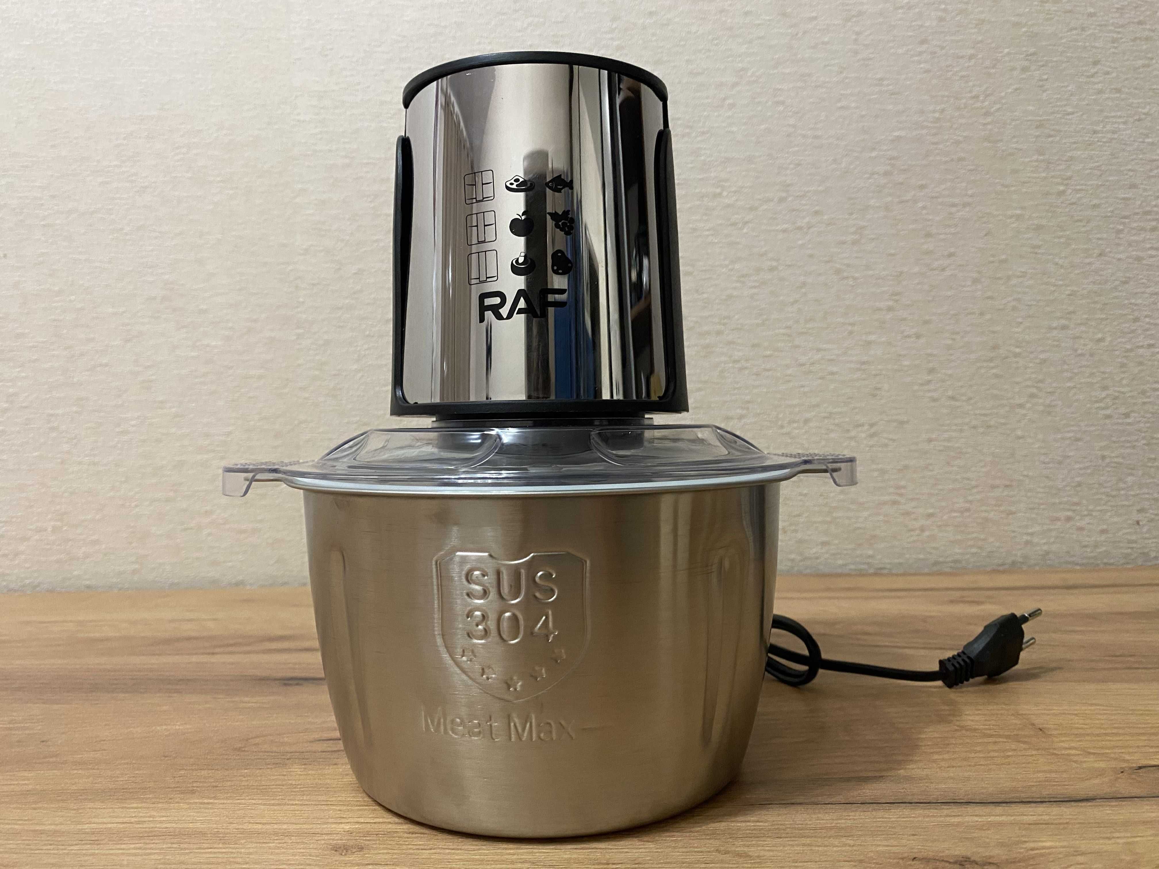 Кухоний блендер чопер RAF R7019 2 л 1000W, измельчитель с чашей