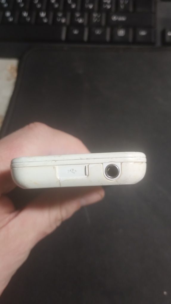 samsung gt s5250
