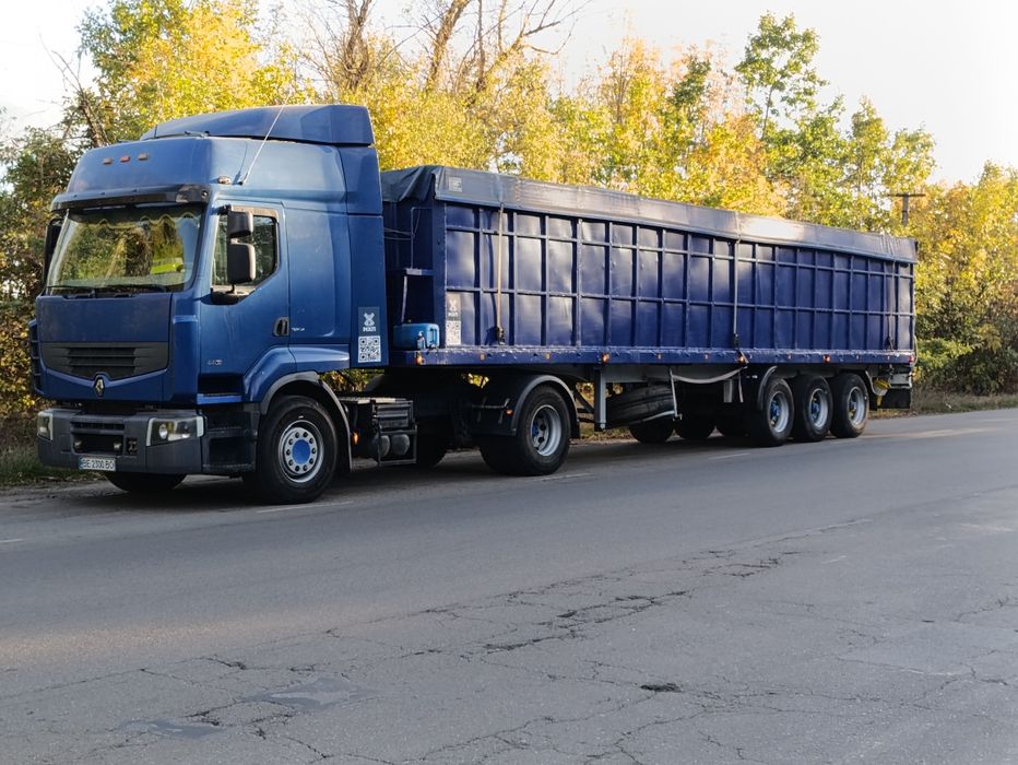 Зерновоз напівпричіп