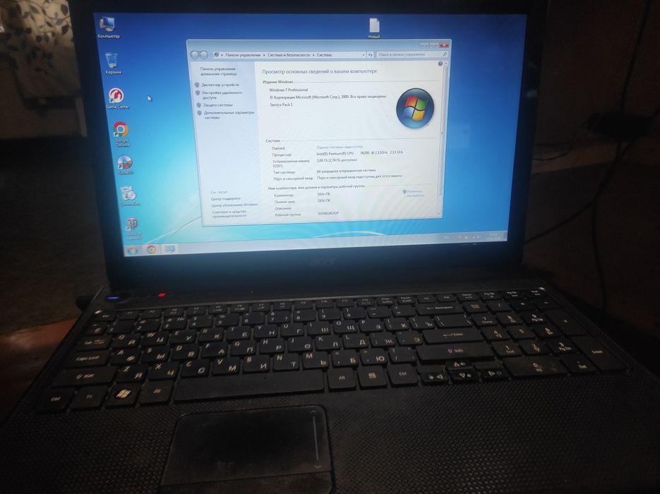 Продам ноутбук Acer 5551