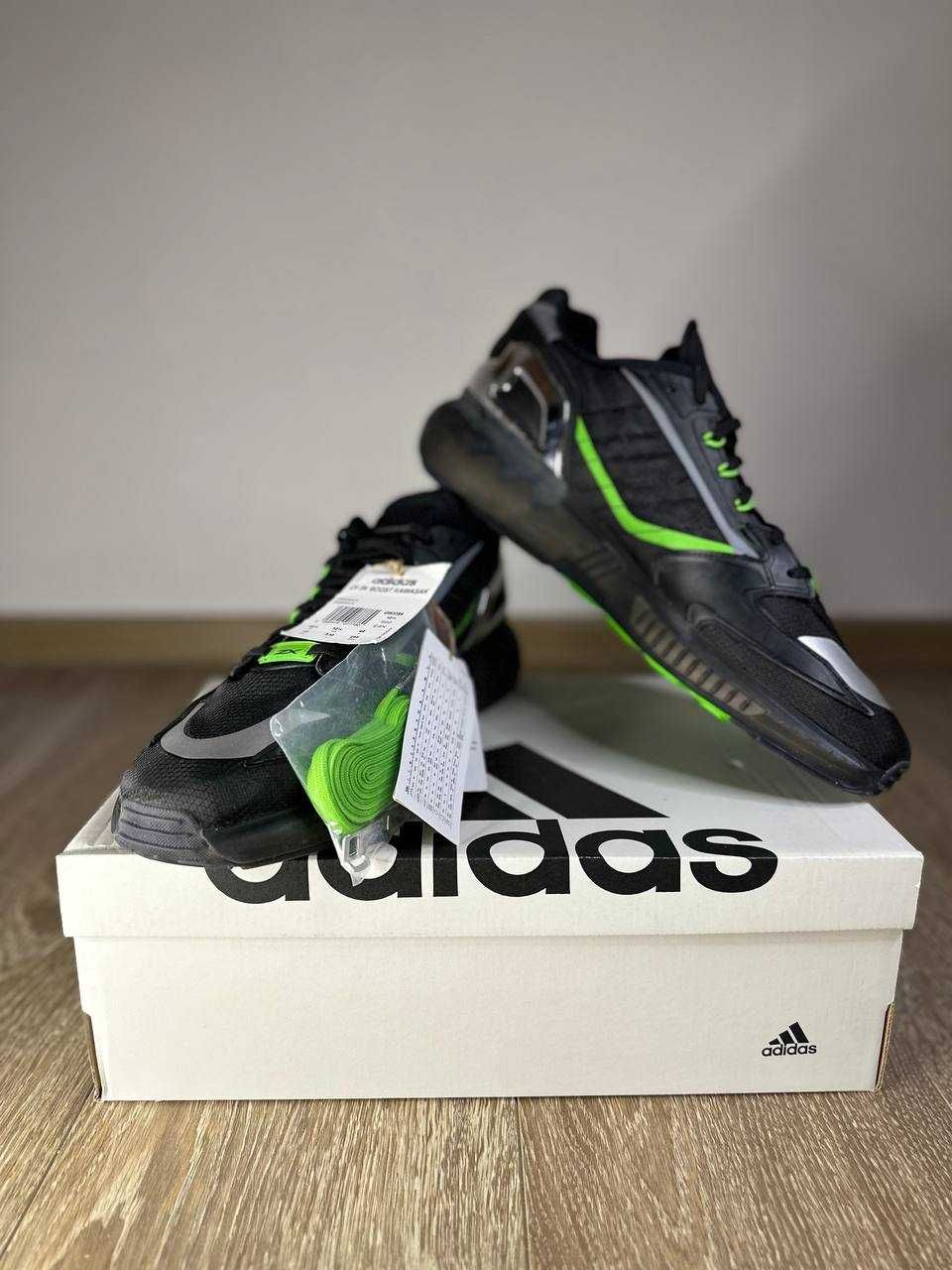 Кросівки Adidas Kawasaki 48  1950 грн