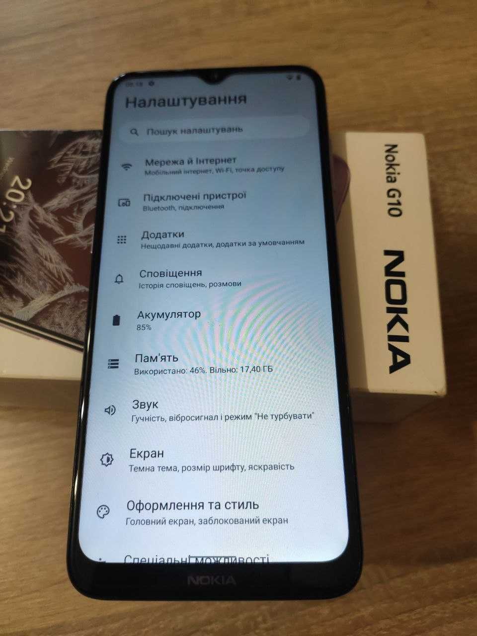 Телефон Nokia G10 3/32 GB Purple Смартфон Подарок
