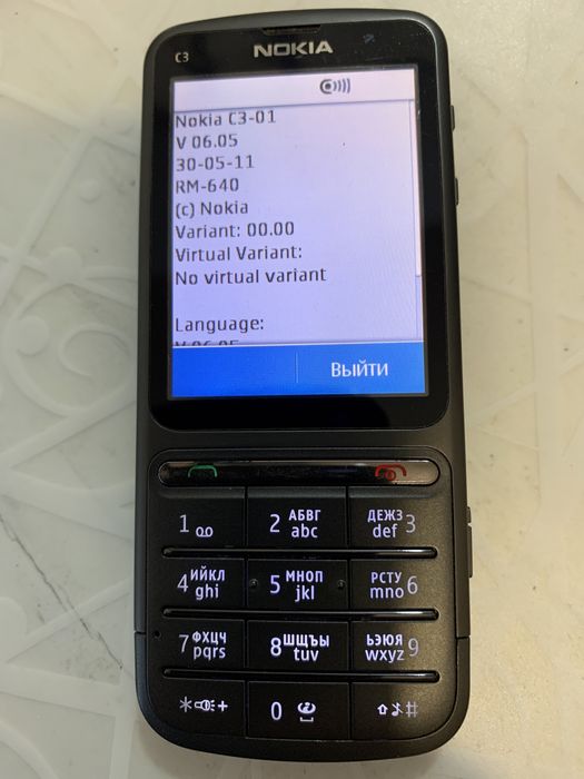 Продам nokia С2-00.