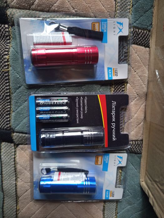 Фонарик карманный на батарейках