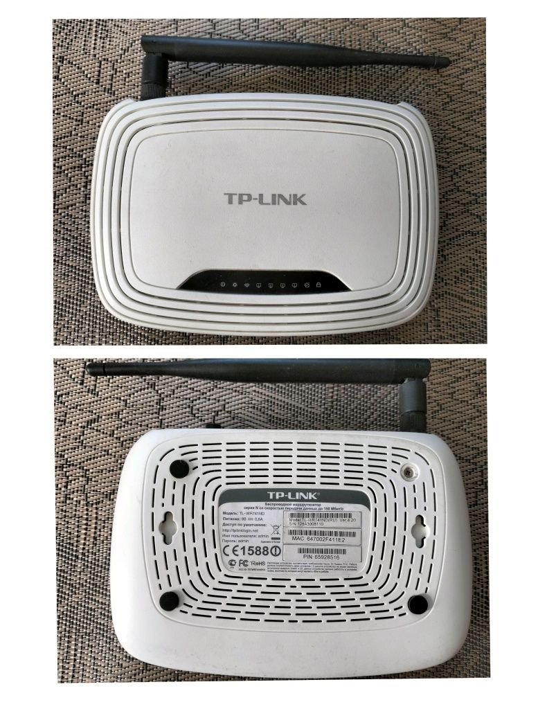Маршрутизатор TP-LINK TL-WR841N, TL-WR741ND