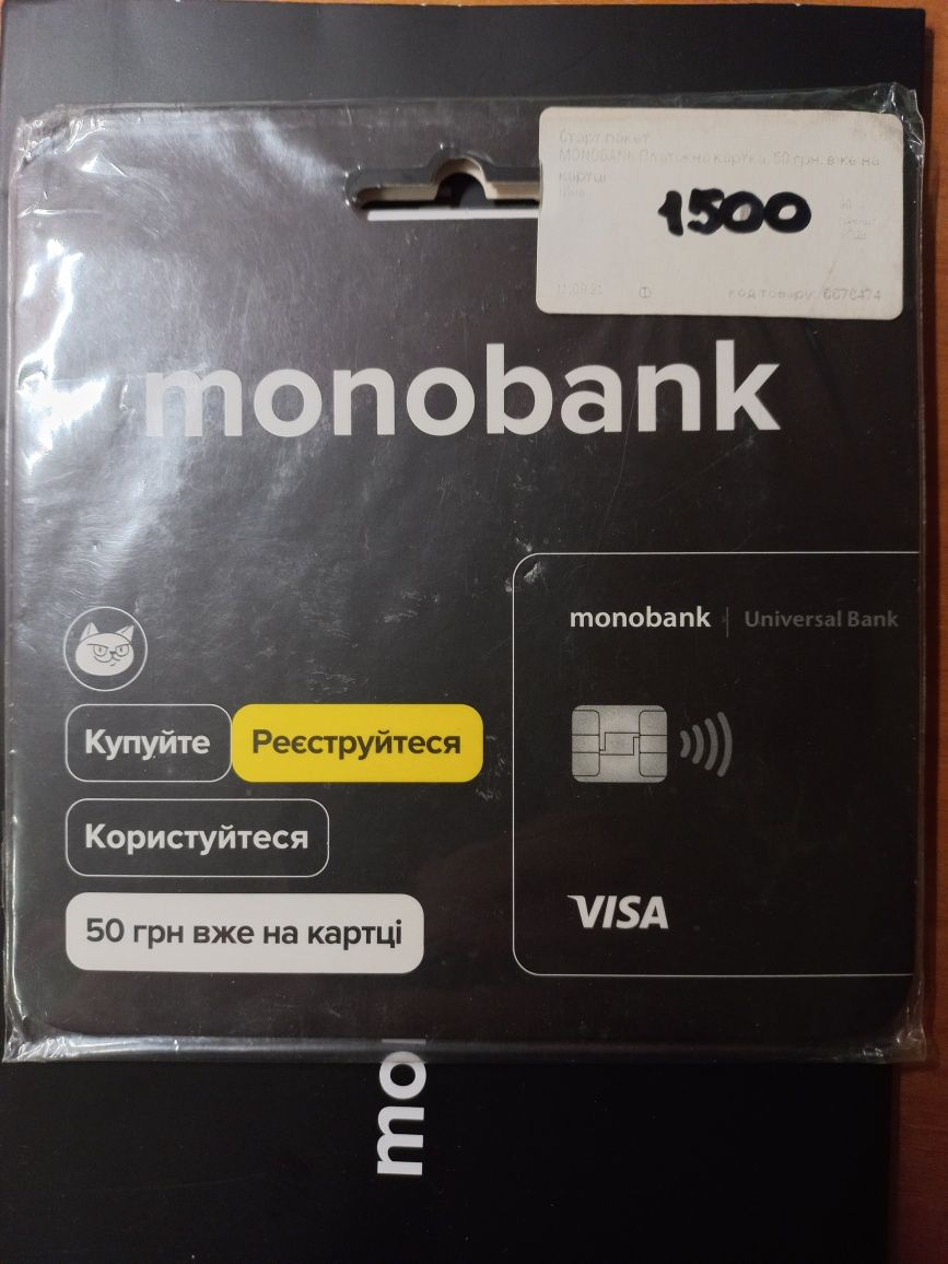 Карта monobank Монобанк
