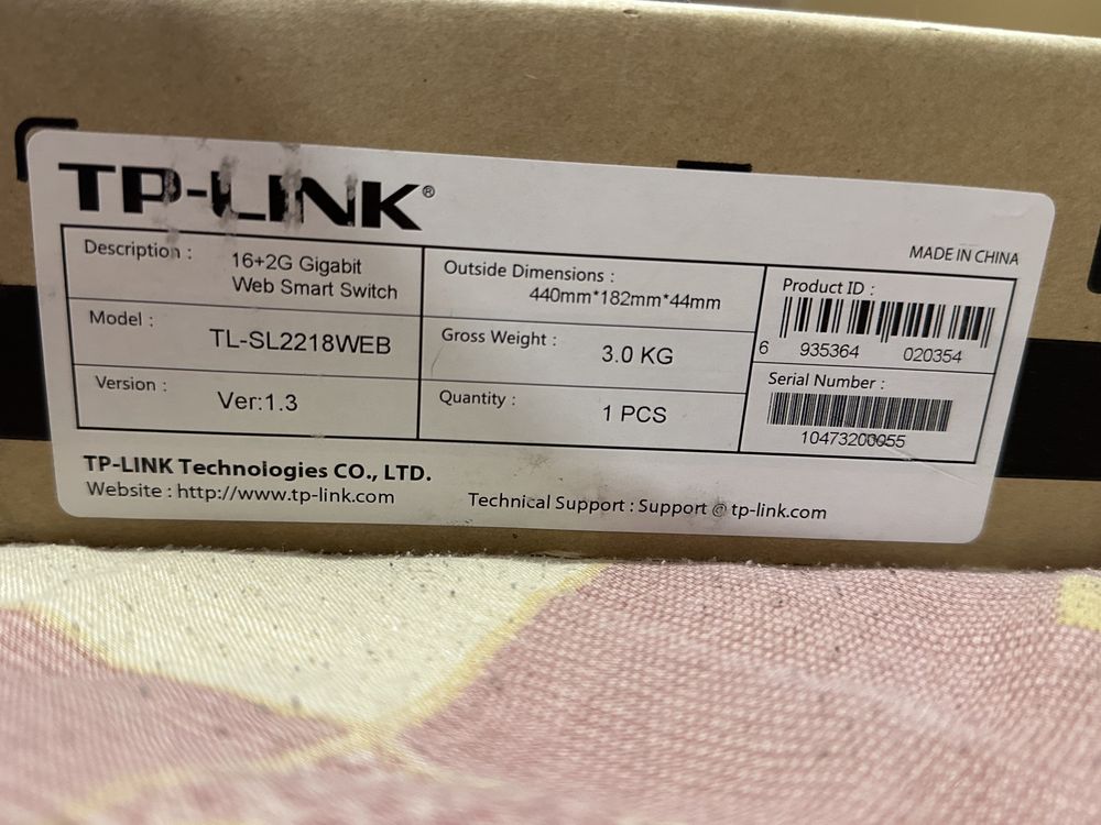 Мережевий Комутатор світч TL-SL2218WEB TP link