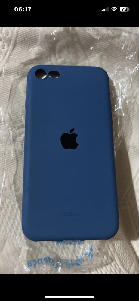 Capa Nova iphone se2020 /7 /8