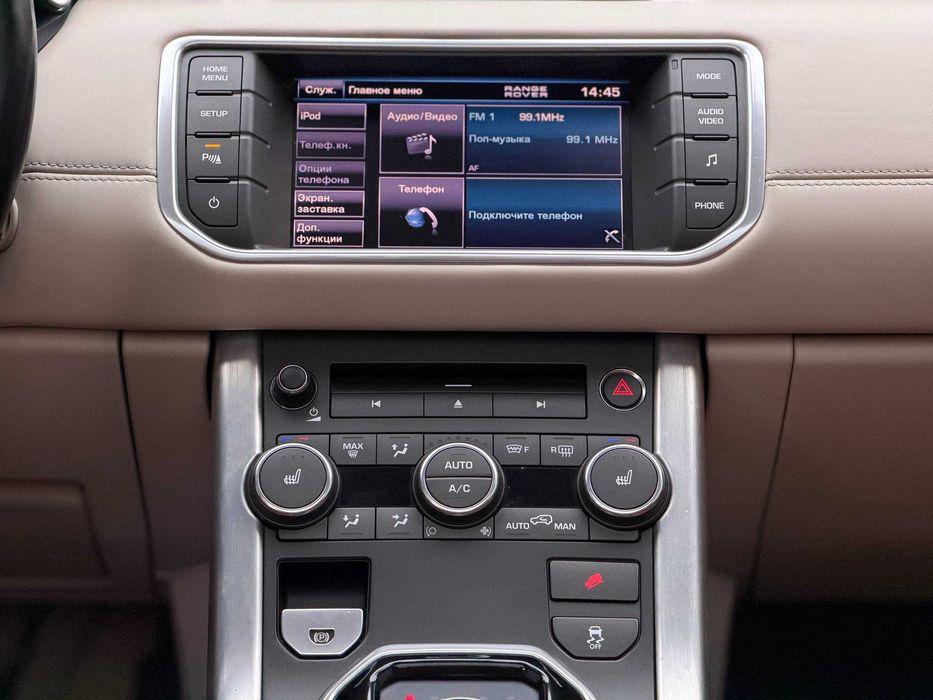 Avtoreal LR Range Rover Evoque 2012