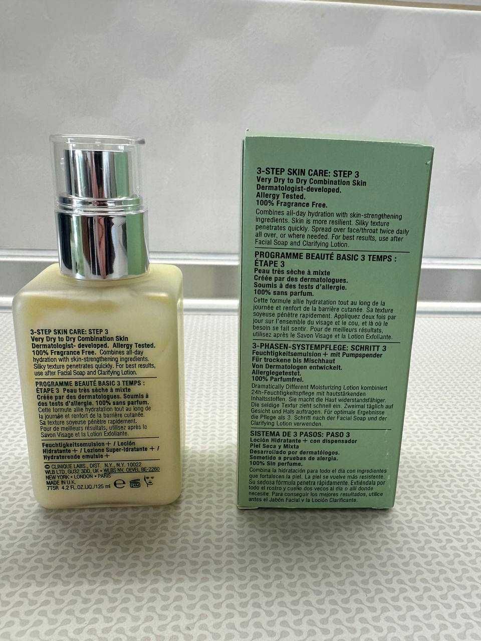 Лосьйон Clinique Dramatically Different Moisturizing Lotion