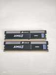 Оперативна пам'ять пара Corsair 4Gb (2×2Gb) DDR3 1333MHz з радіатором