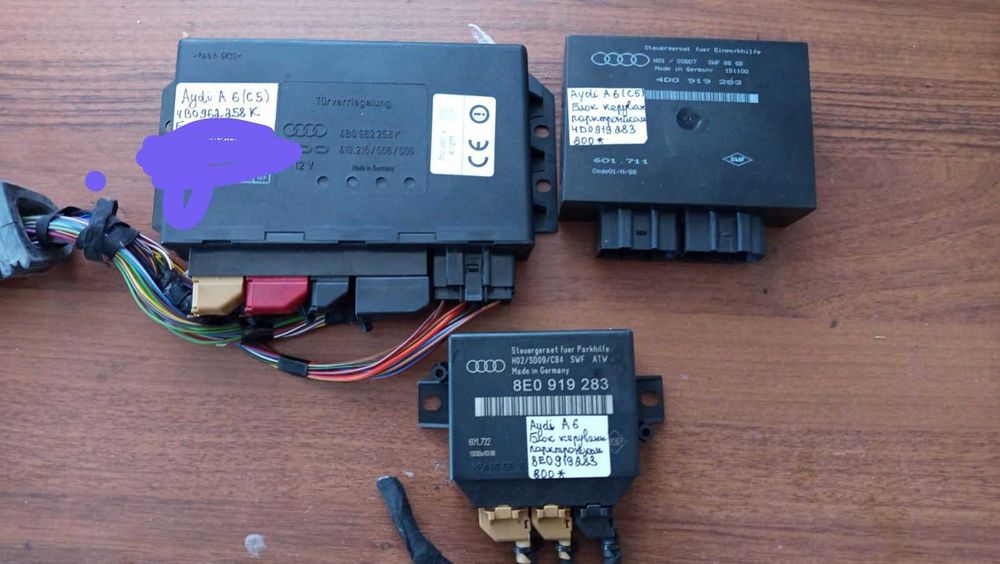 Блок Комфорту Ауді А6С5 4В0962258K Блок парктроніками