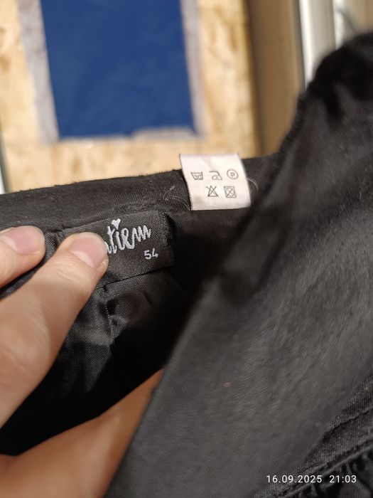 Безкоштовно б/у жіночі юбки великий розмір