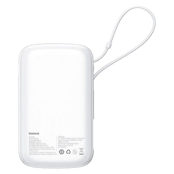 Powerbank Baseus Qpow Pro+ 22.5W 10000mAh USB-C - biały
