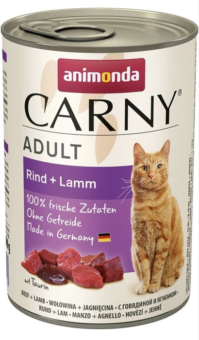 Karma dla kota Animonda Carny 400 g