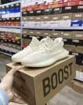 YEEZY 350 VARIOS TAMANHOS