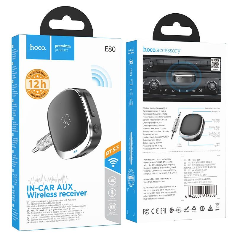 Беспроводной Bluetooth адаптер Hoco E80