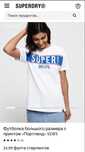 Футболка з принтом «Портленд» SDRY superdry jpn