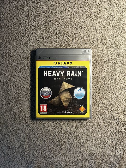 Heavy Rain Playstation 3