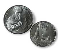 Medal Moneta 600 lat Jasnej Góry - Totus Tuus. Soli Deo, 1982 r