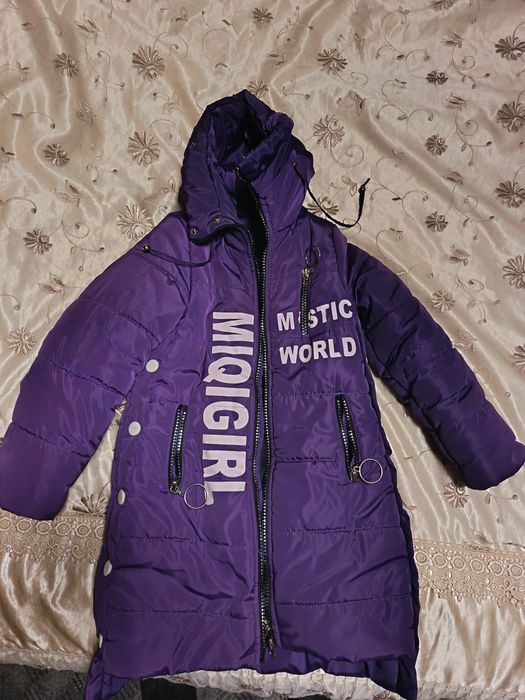 Продам Детскую зимнюю куртку